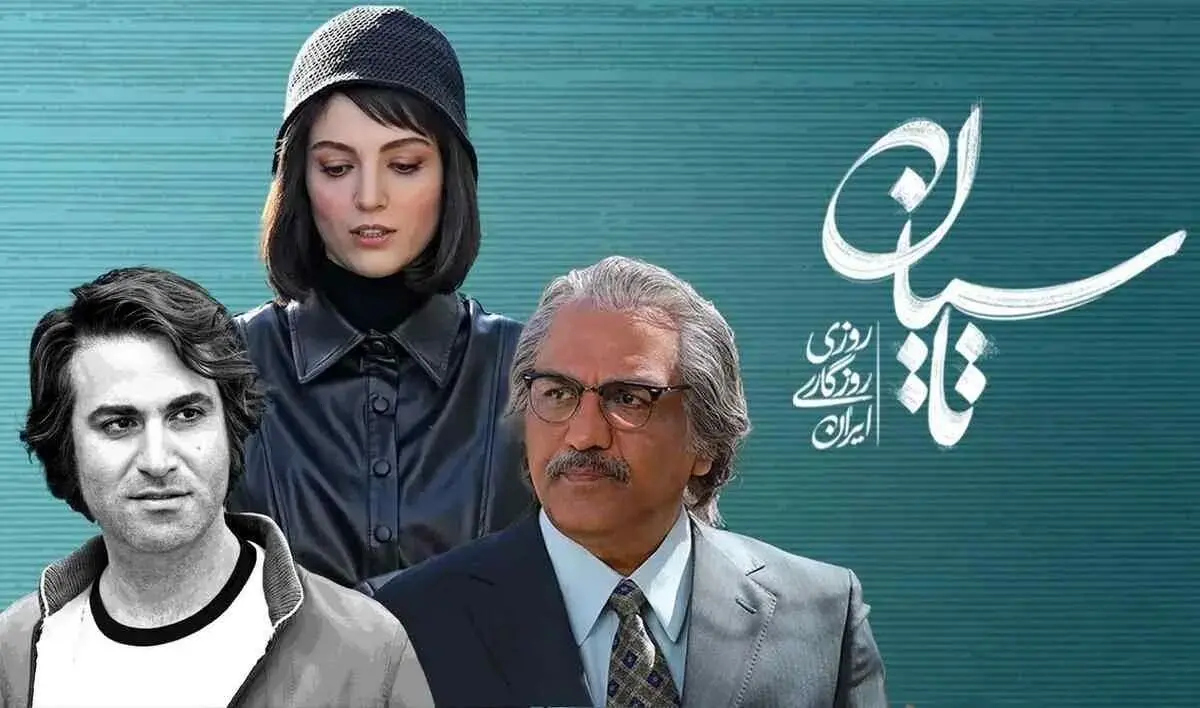 قاب پربازدید مهران مدیری و هوتن شکیبا در پشت صحنه تاسیان + عکس 