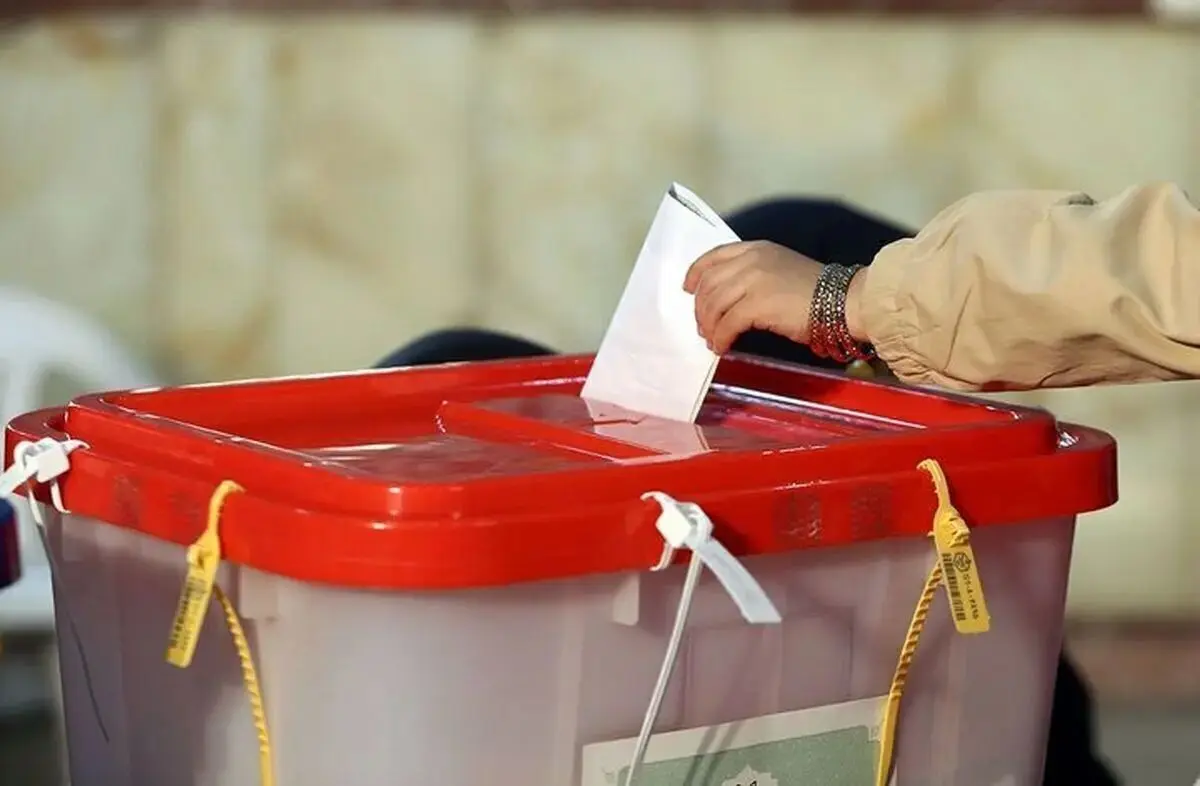 شعام هنوز درباره زمان برگزاری انتخابات شوراها پاسخ نداده است
