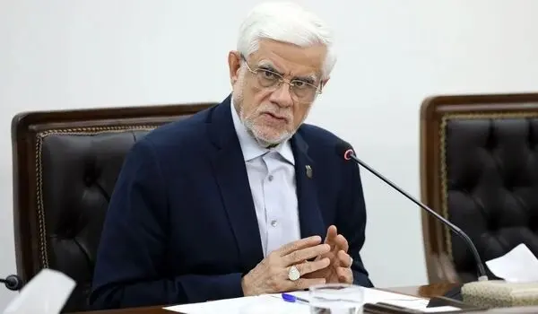 چراغ‌سبز ایران برای توافق نهایی با آمریکا | عارف پیام صادر کرد
