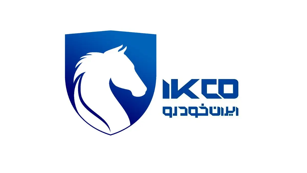 قیمت خودرو‌های ایران خودرو امروز دوشنبه ۶ مرداد ۱۴۰۴ + جدول