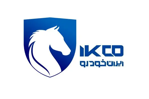 آغاز خرید قسطی ایران خودرو با اقساط 5 ساله از امروز