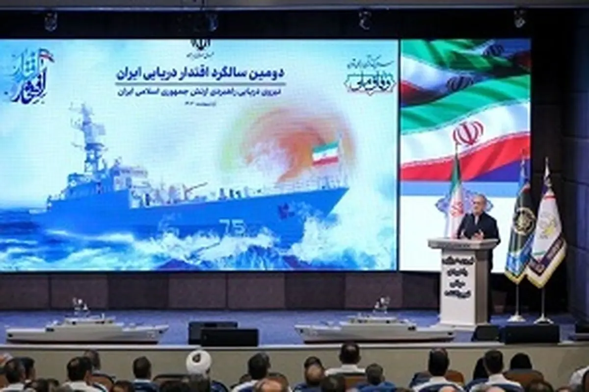 پزشکیان: در حال مذاکرهایم، اما از هیچ تهدیدی هراس نداریم