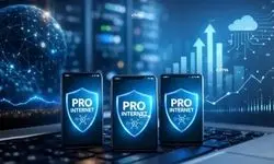 آیا قیمت اینترنت برای عموم مردم بعد از اجرای طرح اینترنت پرو گران می شود؟