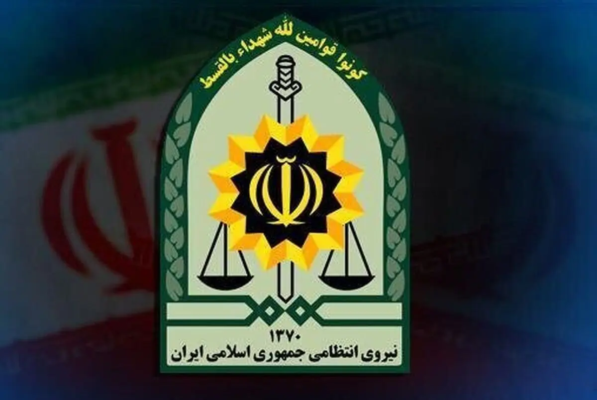 آزار و اذیت زن جوان با آبمیوه مسموم | با پسر جوانی دوست شدم و به خانه اش رفتم
