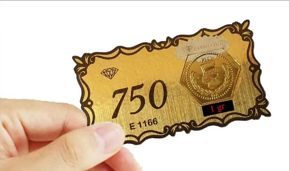 قیمت سکه پارسیان امروز چهارشنبه ۱۸ تیر ۱۴۰۴ + جدول