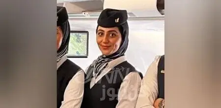 شهادت مهرنوش حاجی سلطانی، مهماندار "ماهان" در حمله دیشب اسرائیل به نارمک + عکس