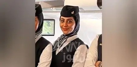شهادت مهرنوش حاجی سلطانی، مهماندار "ماهان" در حمله دیشب اسرائیل به نارمک + عکس