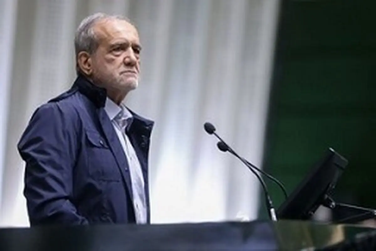 شما که می‌گفتید بخش‌های امنیتی برجام فاش شود چون مردم نامحرم نیستند، چرا الان از گفتن واقعیت‌ها توسط پزشکیان می‌ترسید؟