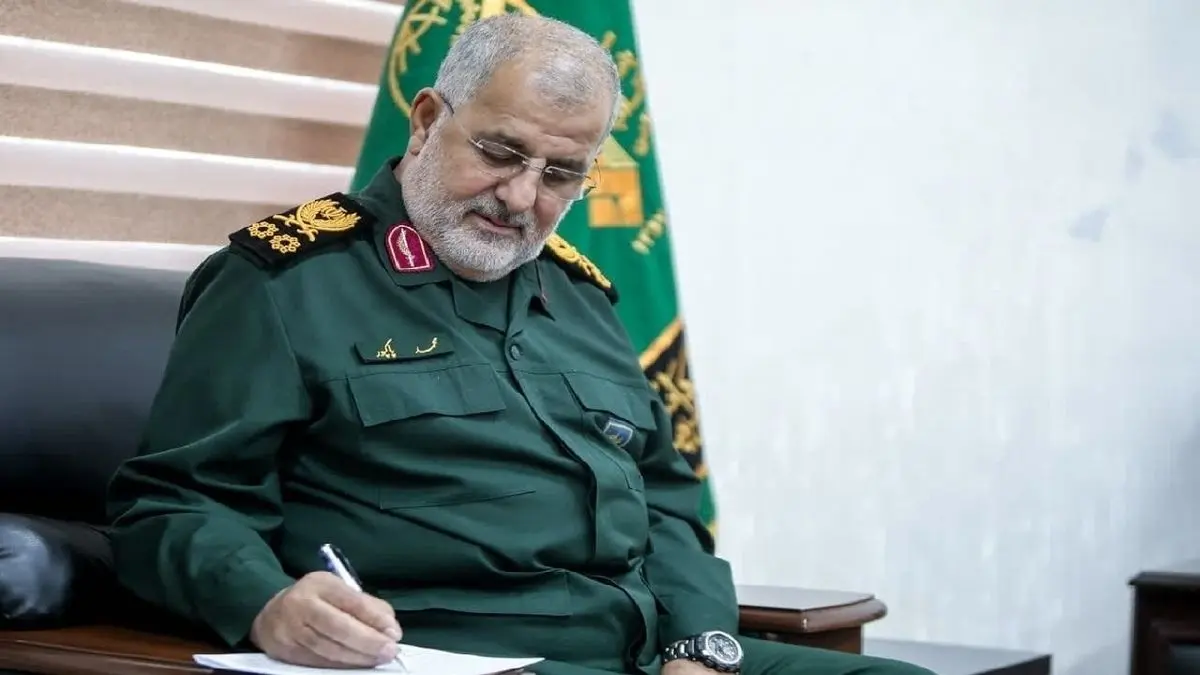 فرمانده کل سپاه پیام صادر کرد