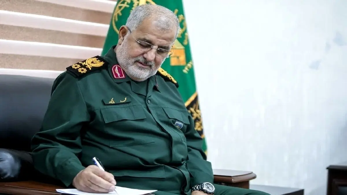 فرمانده کل سپاه پیام صادر کرد