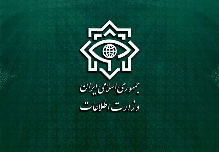 اطلاعیه مهم وزارت اطلاعات: متلاشی شدن یک هسته مزدوران مسلح آمریکا و اسرائیل در تهران + جزئیات
