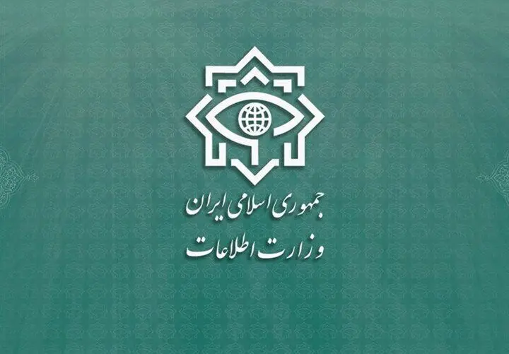 اطلاعیه مهم وزارت اطلاعات: متلاشی شدن یک هسته مزدوران مسلح آمریکا و اسرائیل در تهران + جزئیات