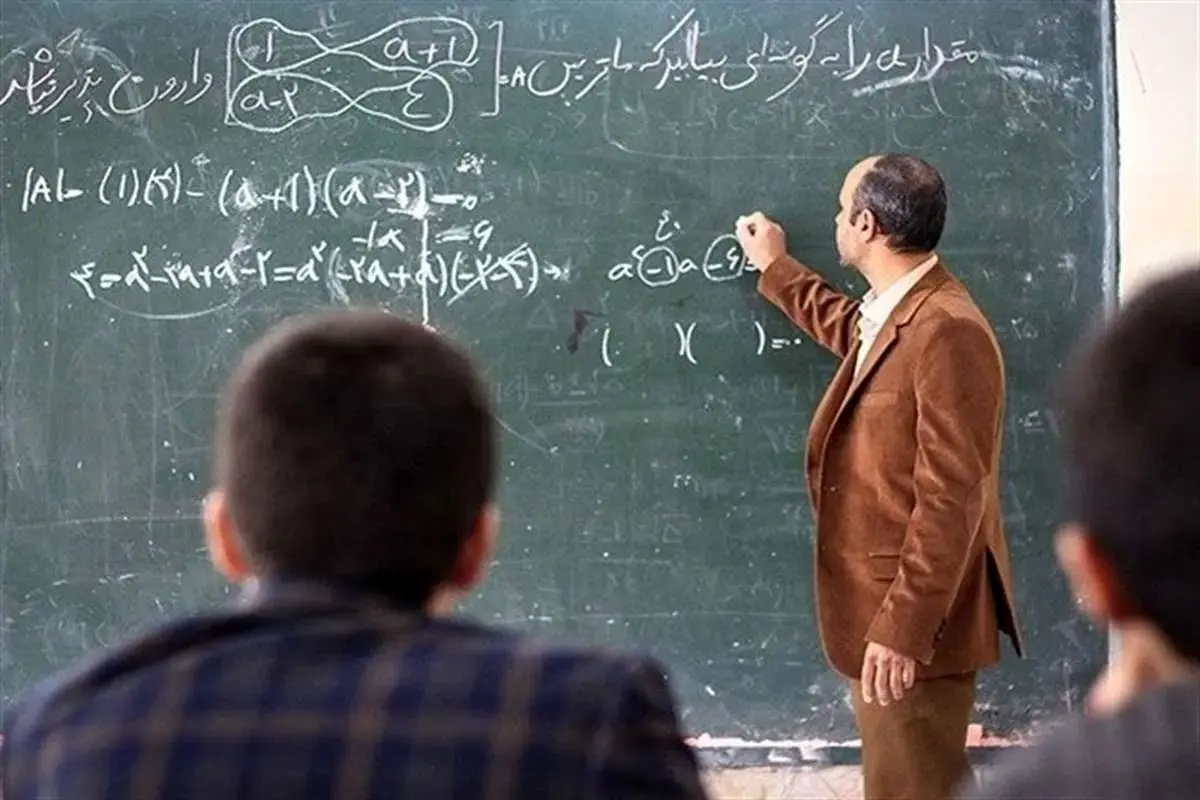 خبر بد برای معلمان و فرهنگیان بازنشسته