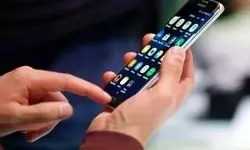 جدیدترین اخبار از وضعیت اتصال اینترنت بین الملل امروز شنبه ۲ خرداد ۱۴۰۵ 