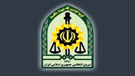 چگونه وارد سامانه سخا شویم؟ + لینک