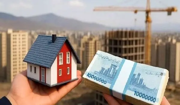 شرایط دریافت وام مسکن برای خانواده های دارای فرزند و بدون فرزند در سال ۱۴۰۵ چیست؟