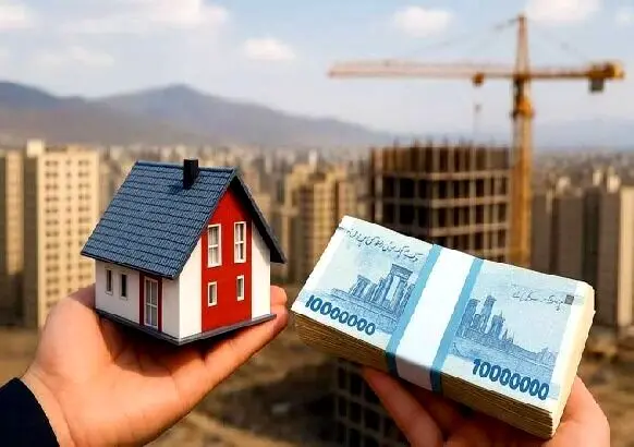 شرایط دریافت وام مسکن برای خانواده های دارای فرزند و بدون فرزند در سال ۱۴۰۵ چیست؟