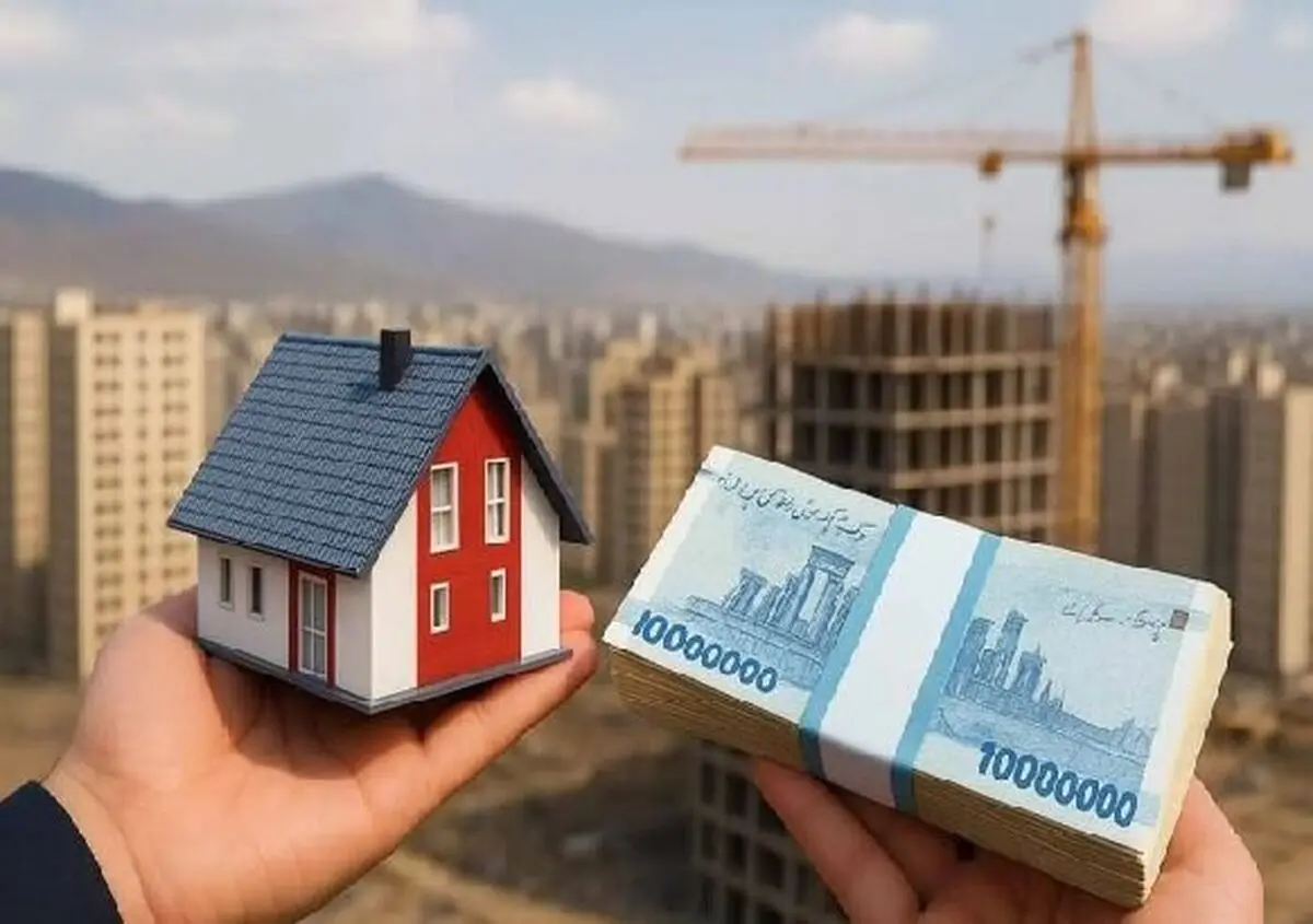 شرایط دریافت وام مسکن برای خانواده های دارای فرزند و بدون فرزند در سال ۱۴۰۵ چیست؟