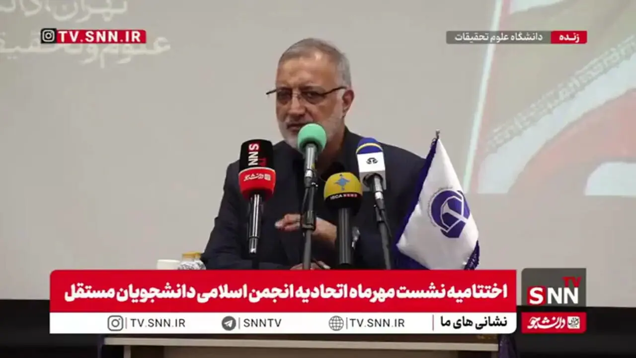 زاکانی: صددرصد می‌توان تورم کالاهای اساسی را در کل کشور صفر کرد