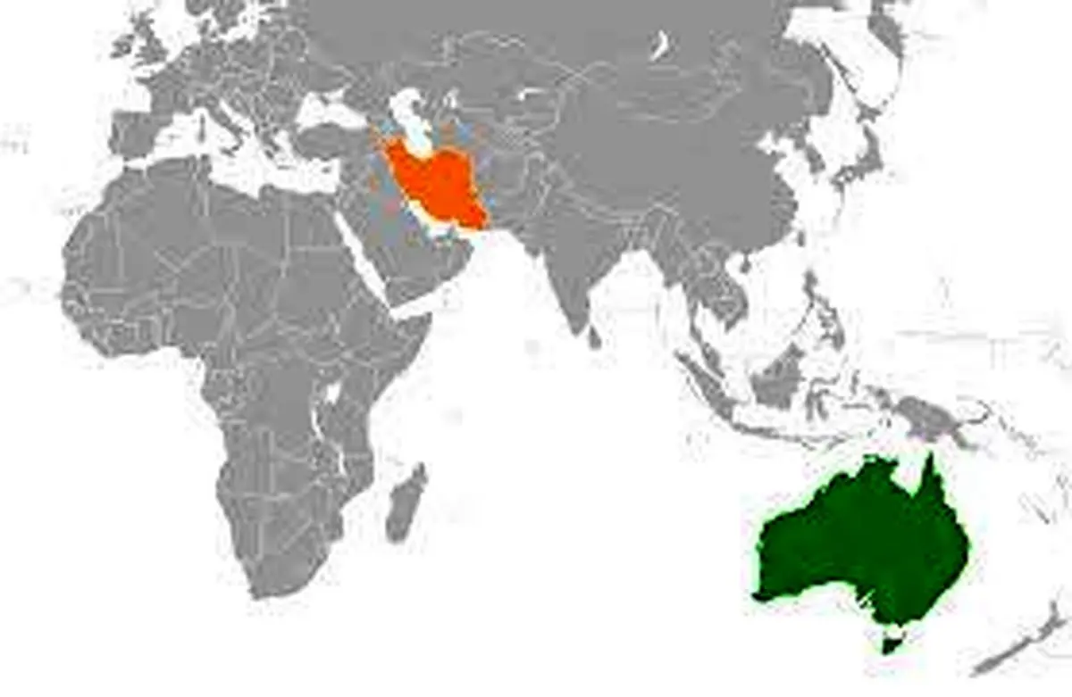 تنش در روابط ایران و استرالیا | کانبرا سفیر ایران را اخراج می‌کند و سفارت استرالیا در تهران تعطیل می‌شود