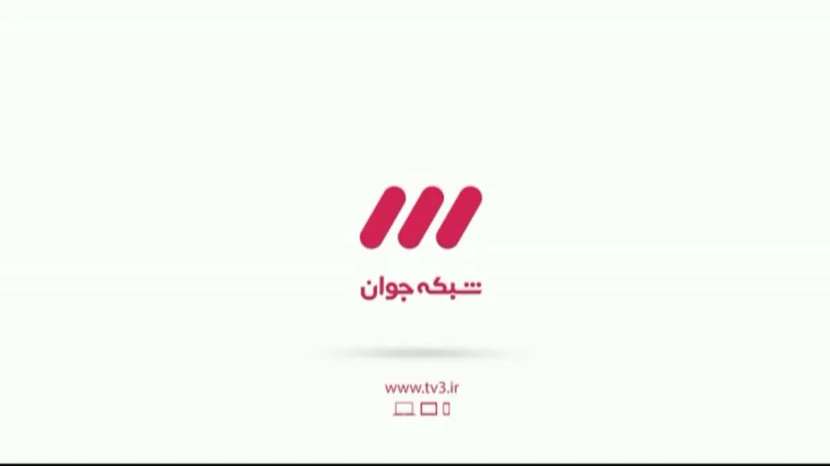 مجری قدیمی با یک برنامه جدید به تلویزیون بازمی‌گردد
