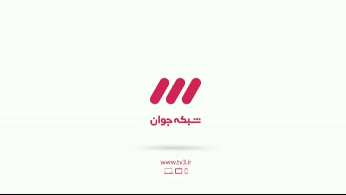 مجری قدیمی با یک برنامه جدید به تلویزیون بازمی‌گردد