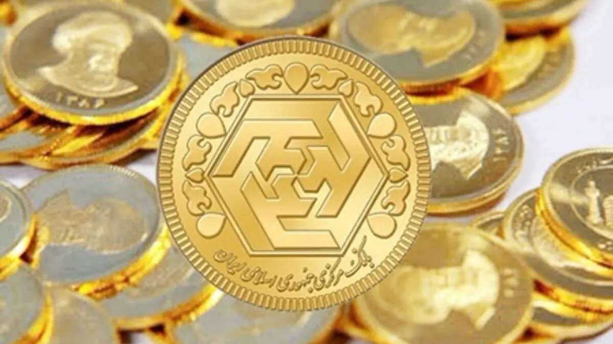 قیمت سکه و ارز در بازار امروز تهران
