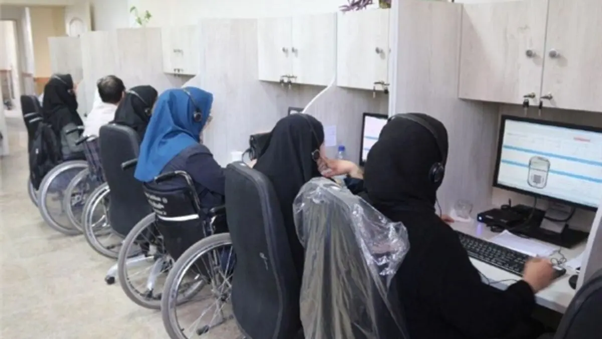 تغییر روند استخدام معلولان