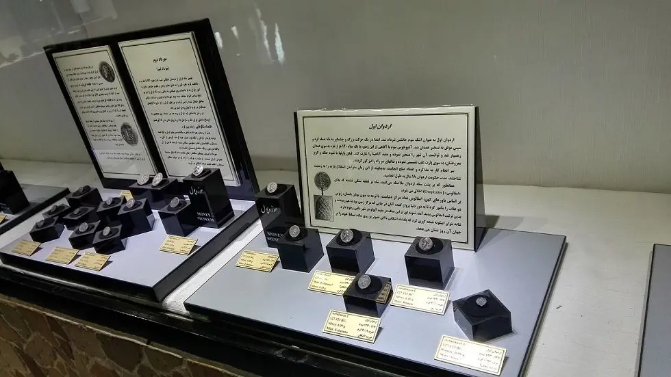 راه‌اندازی موزه پول در خراسان‌