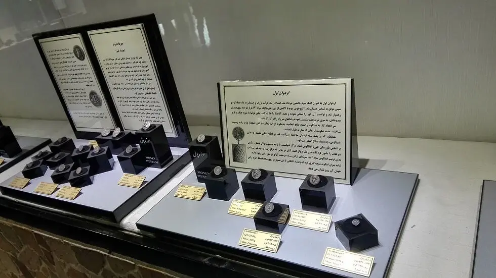 راه‌اندازی موزه پول در خراسان‌