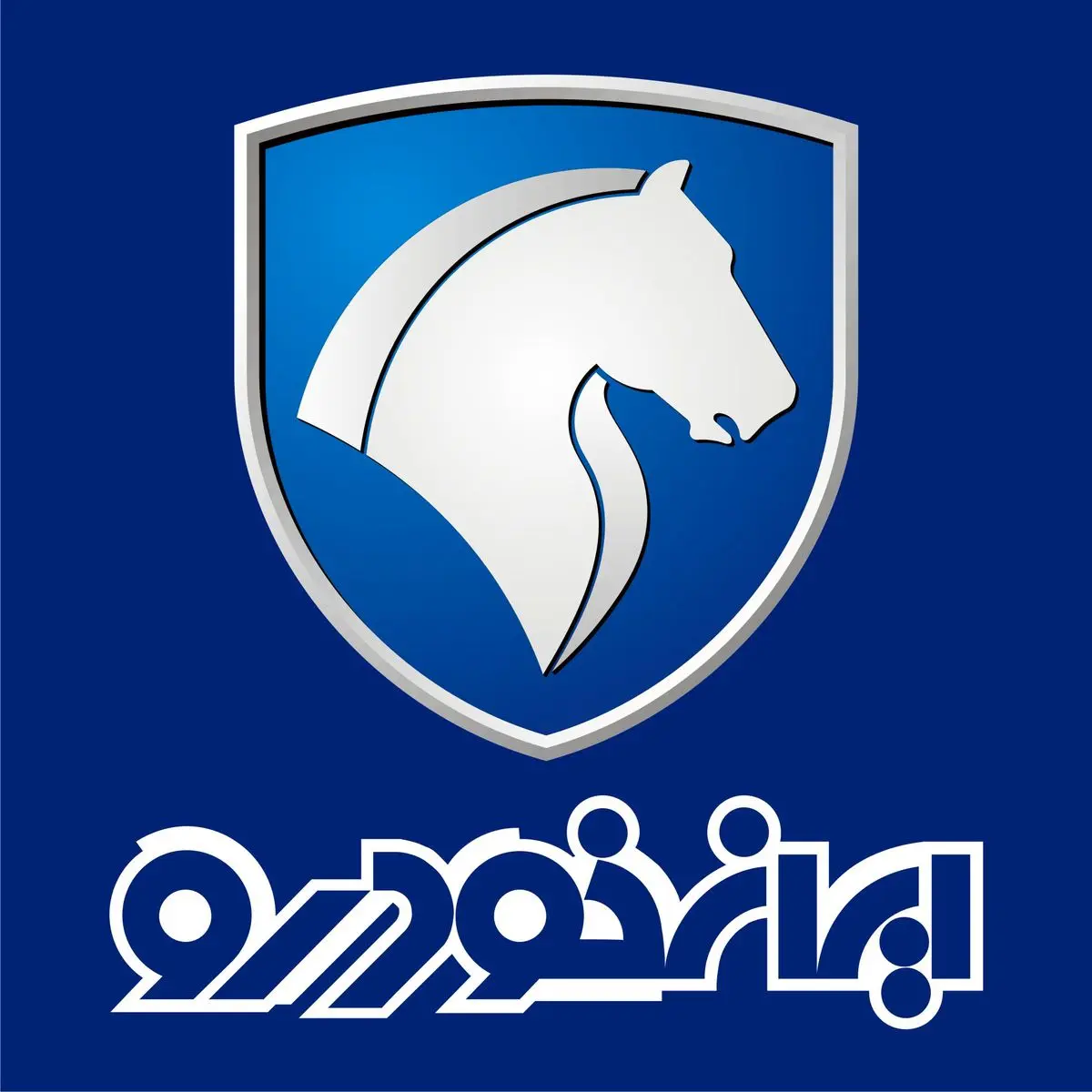 مرحله دوم پیشفروش محصولات ایران خودرو آغاز شد