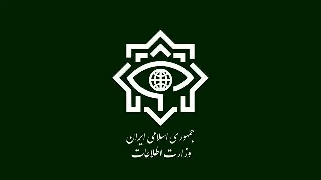 ماجرای حادثه رخ داده در محوطه وزارت اطلاعات چه بود؟