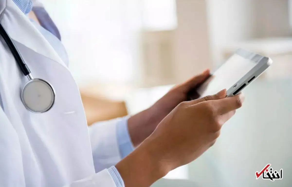 طراحی اپلیکیشن هوشمند برای تشخیص پارکینسون