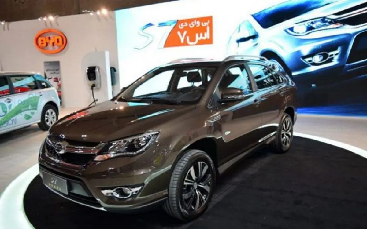 شاسی بلند لوکس چینی در راه ورود به بازار ایران + تصاویر