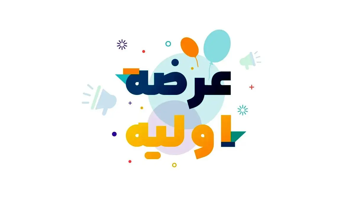 عرضه اولیه بانیان به هر نفر چقدر رسید؟ + تعداد مشارکت کنندگان
