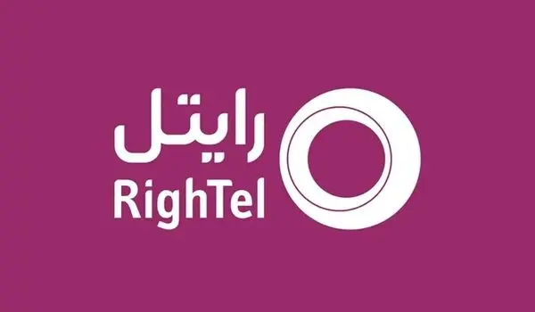 رایتل برای فروش 130 هزار میلیارد می ارزد؟ شرکتی ورشکسته یا سود ده؟
