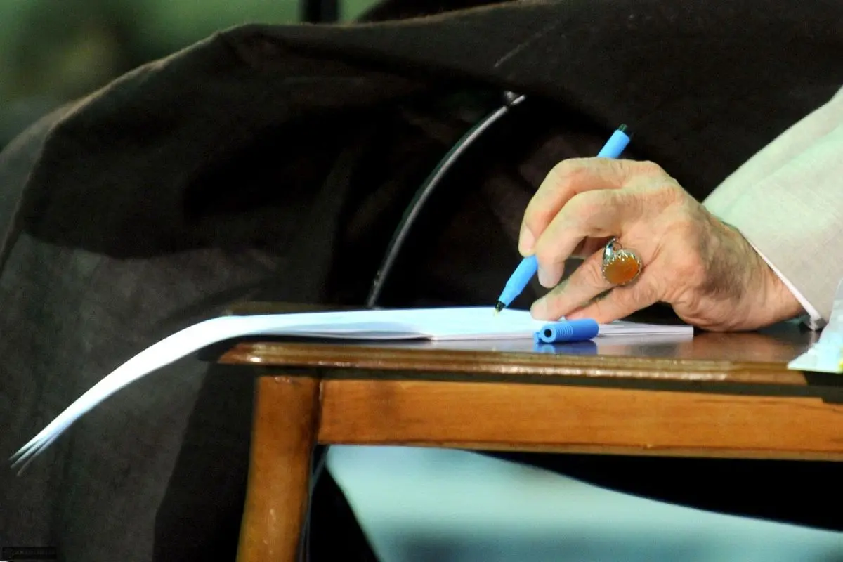 انتصاب امام جمعه ایلام از سوی رهبری