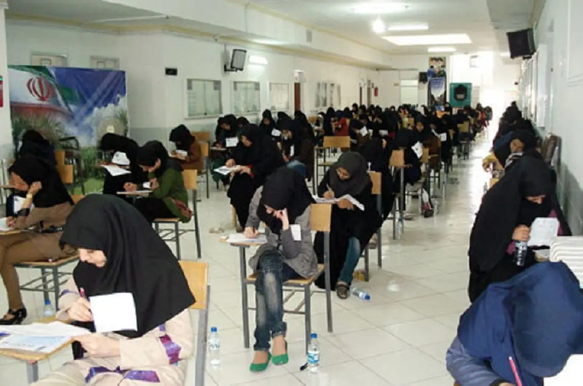 اعلام نتایج نهایی ذخیره رشته‌های پزشکی دانشگاه آزاد