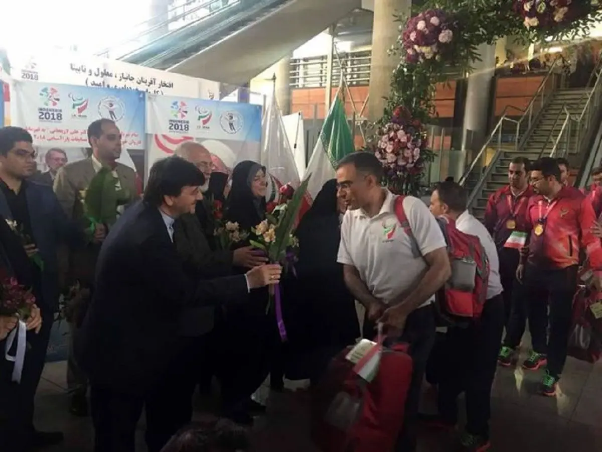 استقبال گرم مردم از کاروان پرافتخار مسابقات پاراآسیایی 2018