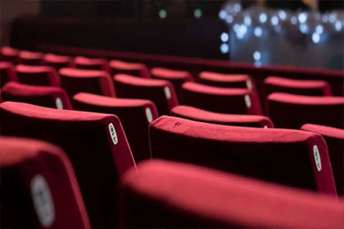 آستیگمات در راه سینما
