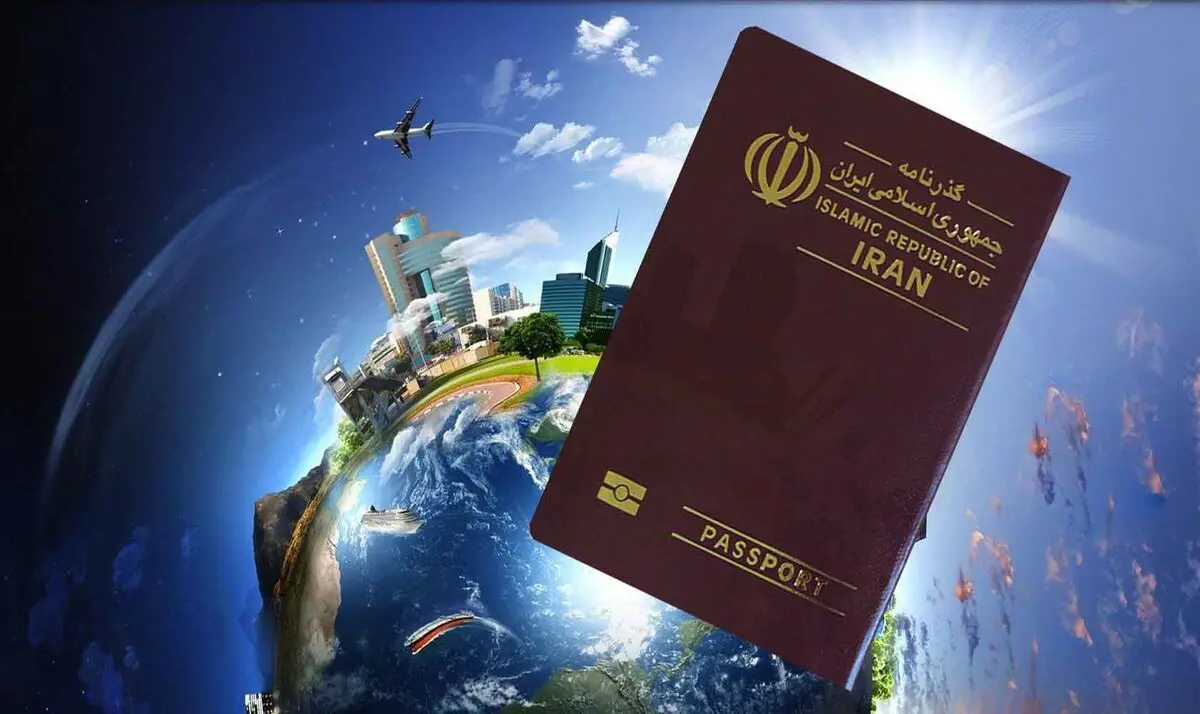اعتبار گذرنامه ایرانی در چند سال اخیر