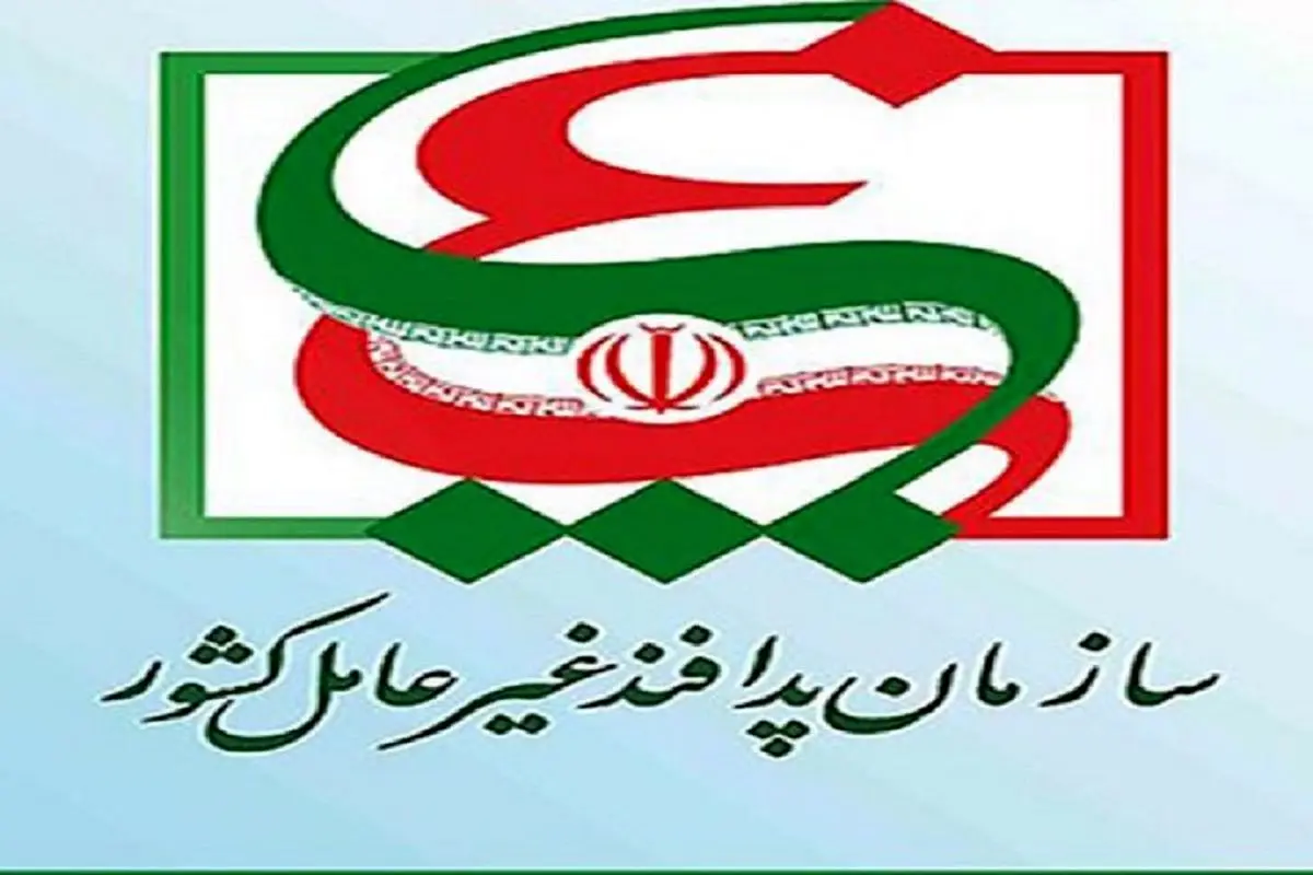 هشدار سازمان پدافند غیرعامل در خصوص انتشار ویروس‌های اینترنتی