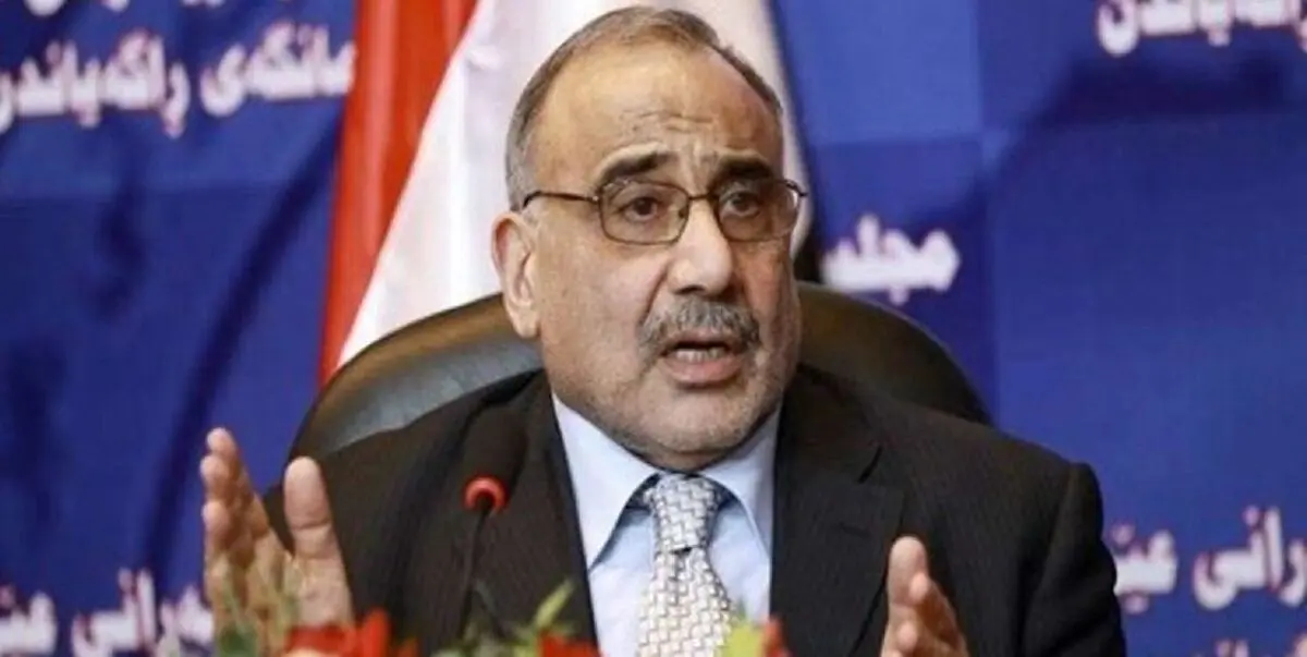 نخست‌وزیر جدید عراق: ریشه‌کن کردن فقر اولویت دولت من است