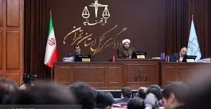 ماجرای تماس منافقین با همسر دانشمند شهید علی محمدی در پوشش دفتر آقای دکتر رهبر