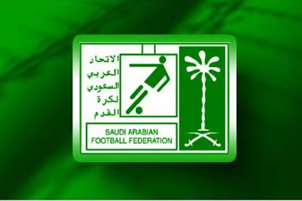 شکست عربستانی‌ها این بار در فوتبال آسیا