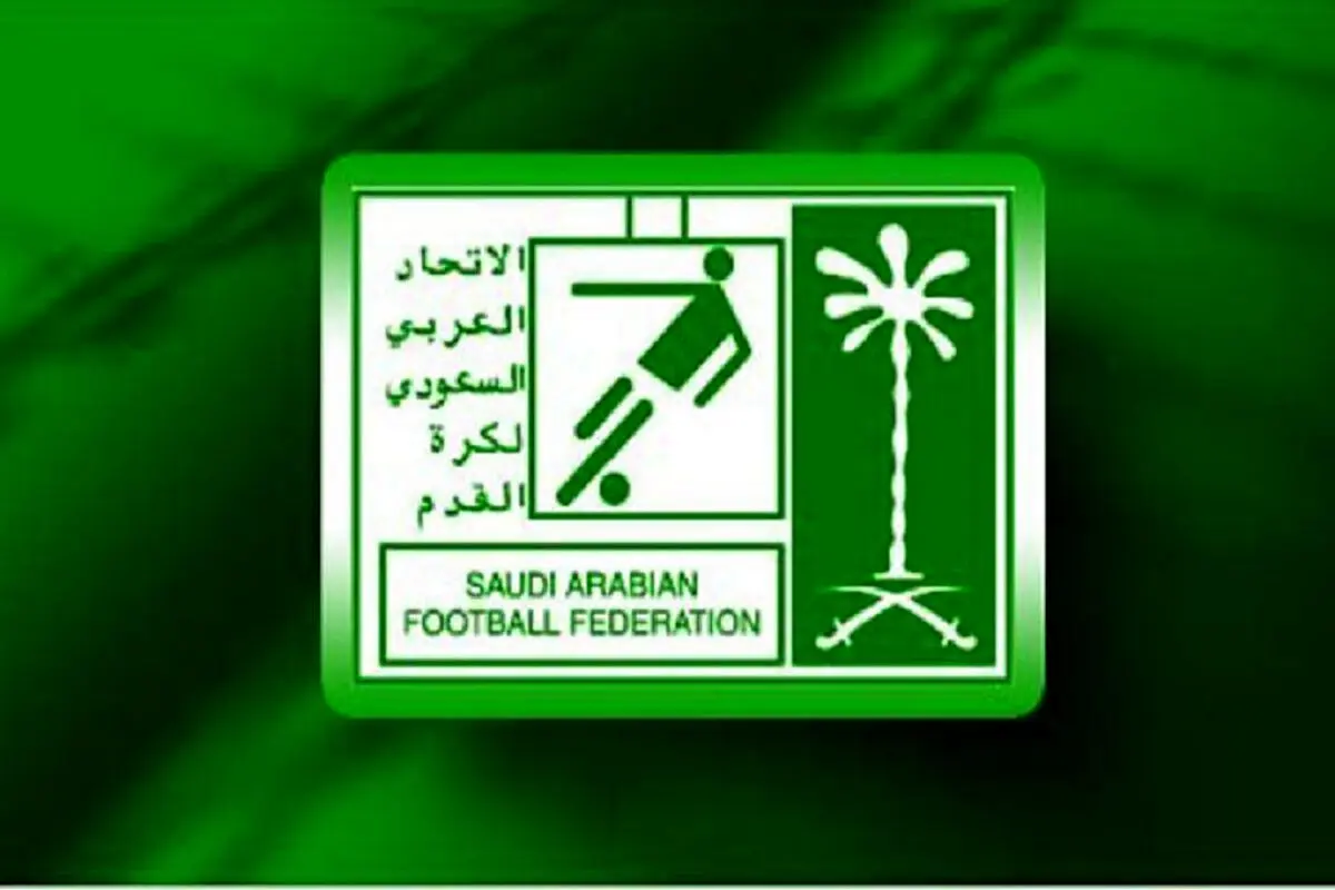 شکست عربستانی‌ها این بار در فوتبال آسیا