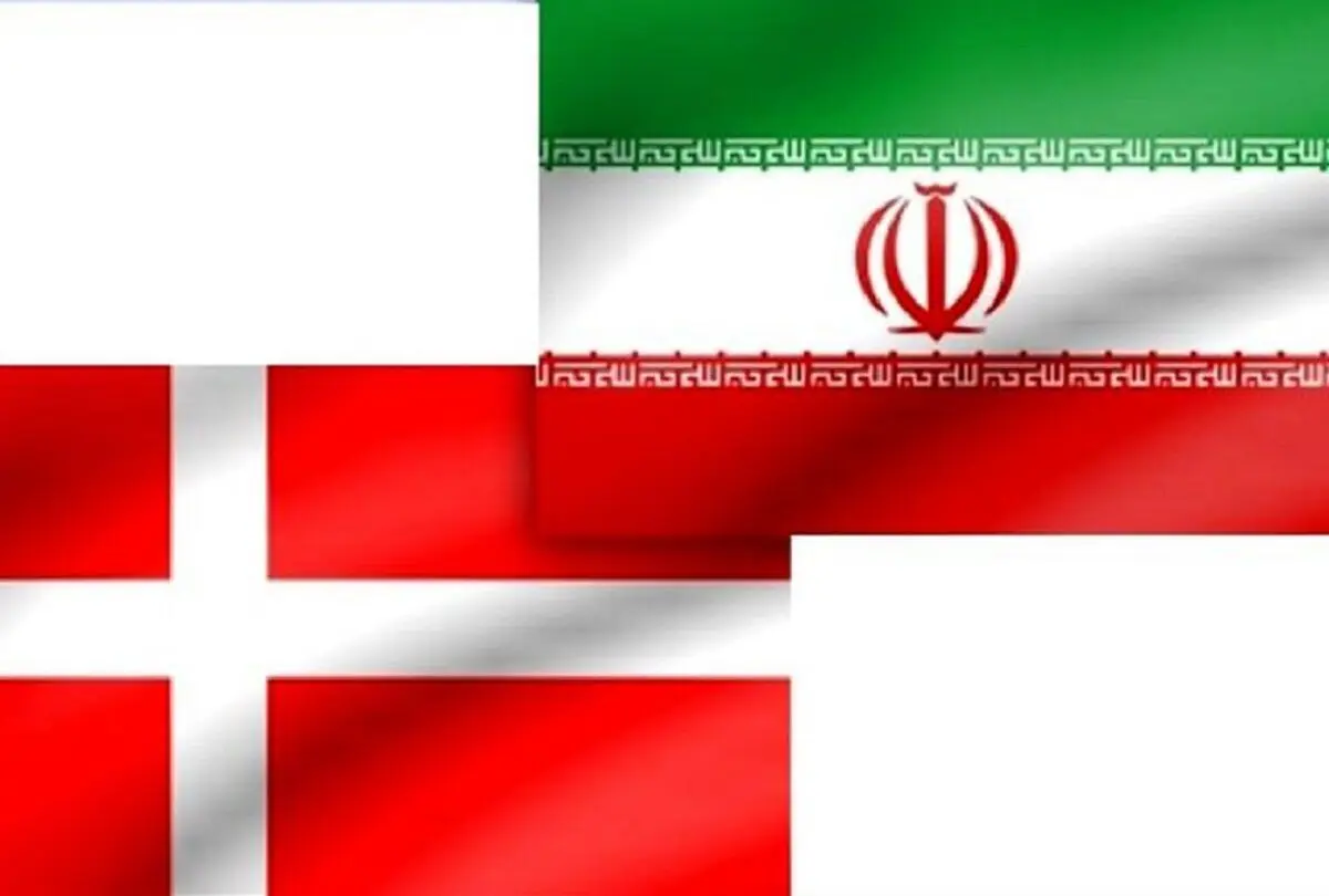 دانمارک به دنبال اعمال تحریم‌های جدید علیه ایران