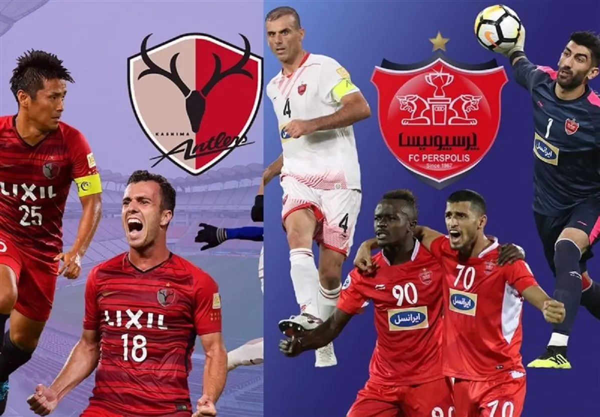 مقایسه آماری پرسپولیس و کاشیما آنتلرز | رسانه خبری اینتیتر |