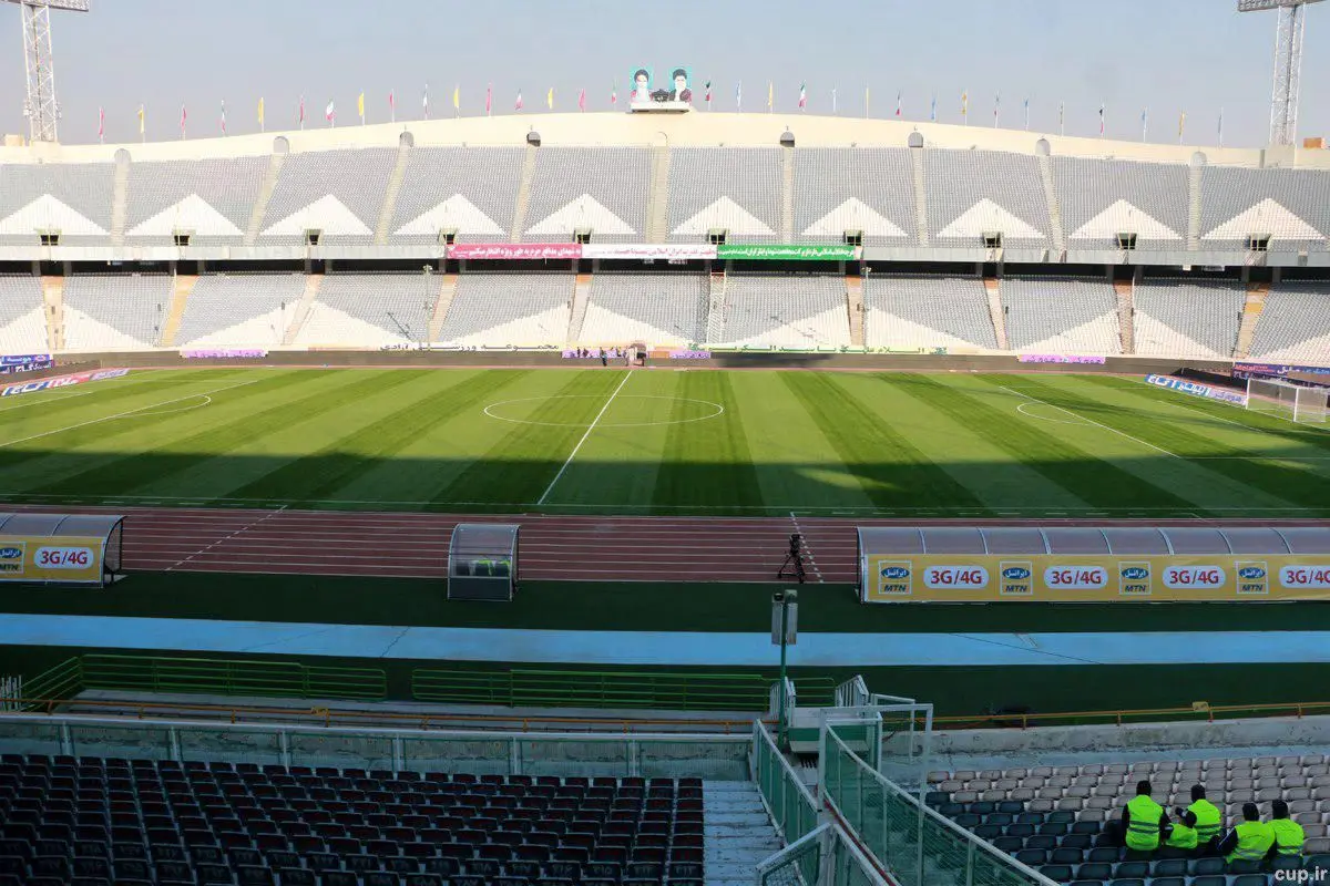 ظرفیت ورزشگاه آزادی برای فینال لیگ قهرمانان آسیا