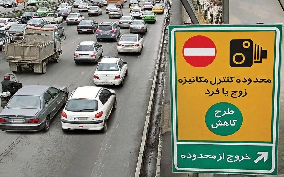 قیمت طرح ترافیک در سال ۱۴۰۴ چقدر است؟